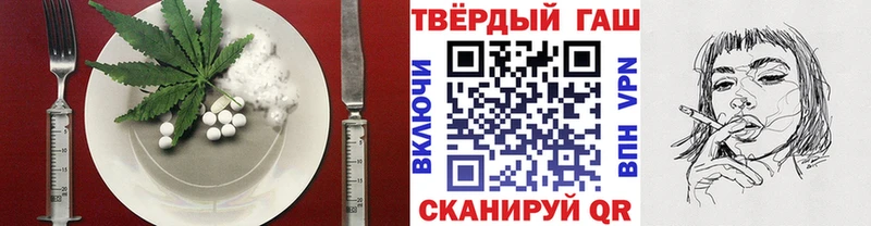 MEGA как войти  Макарьев  Cannafood конопля 
