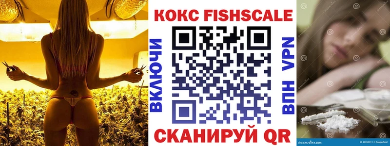 где купить наркоту MEGA tor Cocaine Колумбийский Макарьев