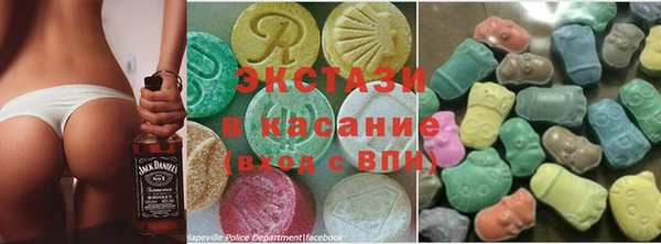 прущая мука Балабаново