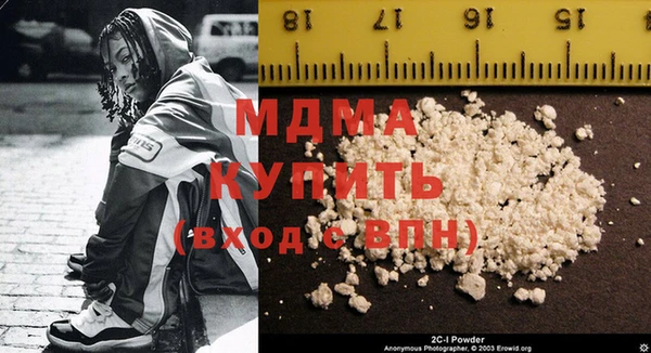 apvp Балахна