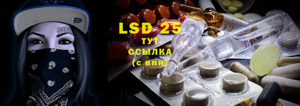 хмурый Баксан