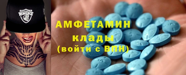 хмурый Баксан
