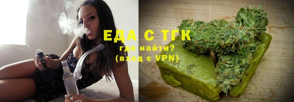 хмурый Баксан