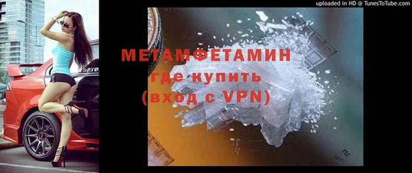 прущая мука Балабаново