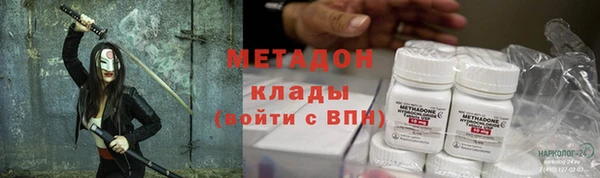 амф Аркадак
