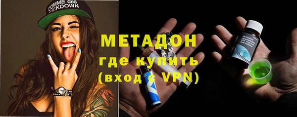 прущая мука Балабаново