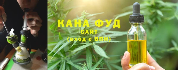 хмурый Баксан