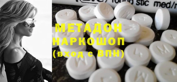 прущая мука Балабаново