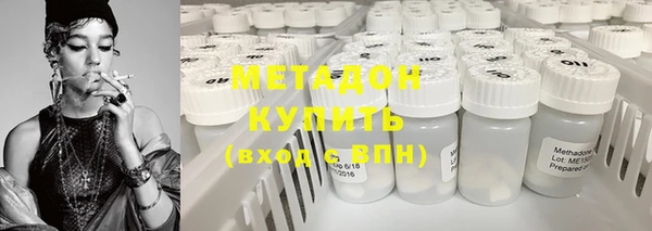 прущая мука Балабаново