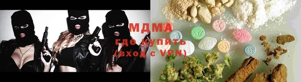 хмурый Баксан