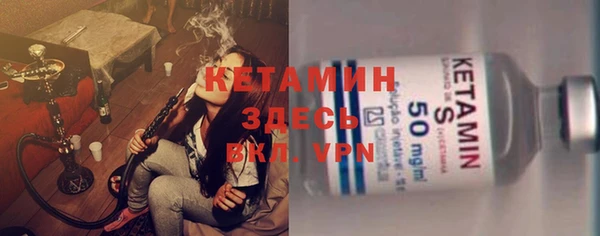 хмурый Баксан