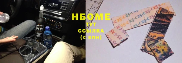 прущая мука Балабаново