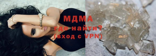 apvp Балахна