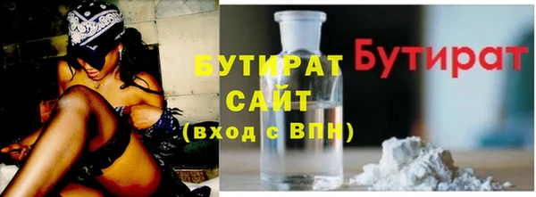 дживик Сатка