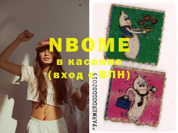 прущая мука Балабаново