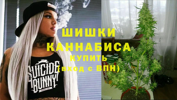 хмурый Баксан