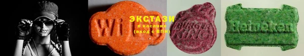 apvp Балахна
