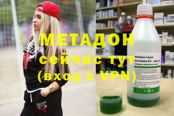прущая мука Балабаново