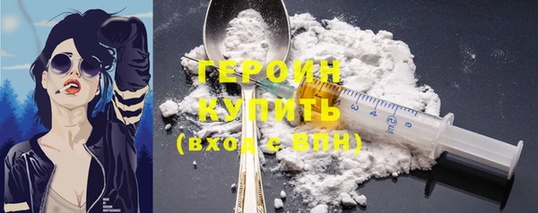 хмурый Баксан