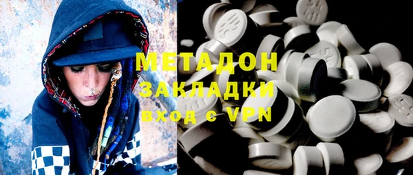 прущая мука Балабаново