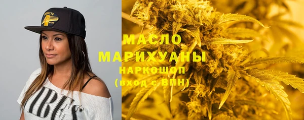 прущая мука Балабаново
