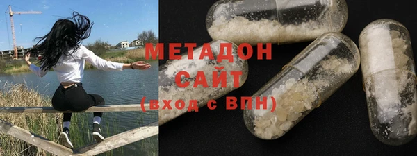 прущая мука Балабаново