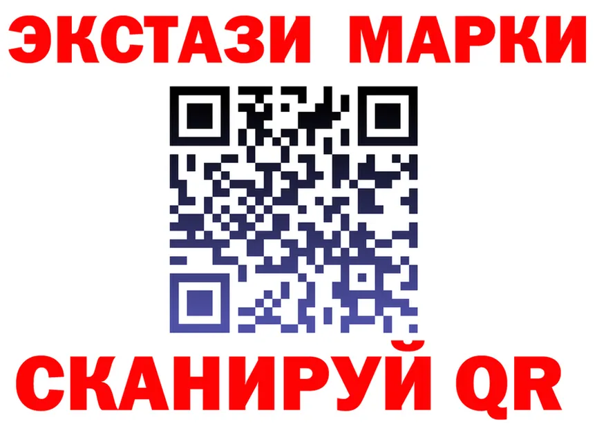 Купить закладку  наркотические препараты Макарьев